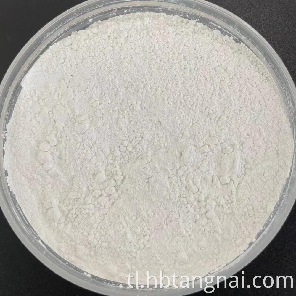 High purity magnesium oxide